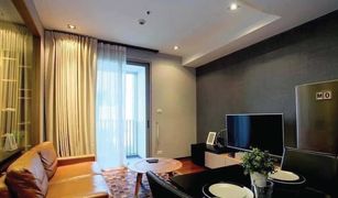 2 Bedrooms Condo for sale in Phra Khanong, Bangkok Ashton Morph 38