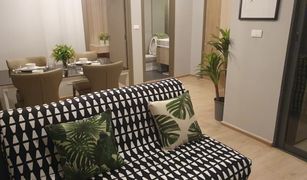 2 Bedrooms Condo for sale in Bang Na, Bangkok Ideo O2