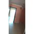 2 Schlafzimmer Appartement zu verkaufen im Appartement a vendre de 76m² à dior jamaa., Na Rabat Hassan