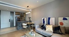 The Reserve 61 Hideaway 在售单元
