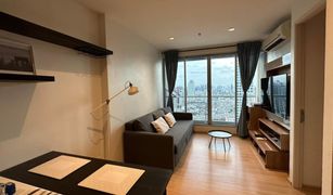 1 Bedroom Condo for sale in Phra Khanong, Bangkok Rhythm Sukhumvit 50