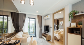 Доступные квартиры в Space Cherngtalay Condominium 
