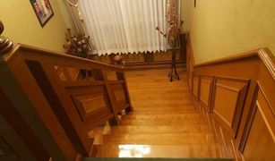 5 Bedrooms House for sale in O Ngoen, Bangkok My Place Watcharapol