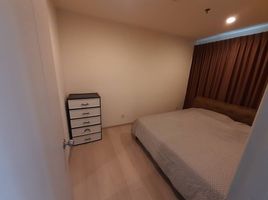 2 Bedroom Condo for sale at Life Asoke, Bang Kapi