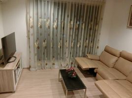 2 Bedroom Apartment for sale at Rhythm Phahol-Ari, Sam Sen Nai
