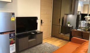 1 Bedroom Condo for sale in Khlong Tan, Bangkok Park Origin Phrom Phong