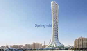 2 Schlafzimmern Appartement zu verkaufen in , Dubai COMO Residences