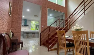 2 Bedrooms Townhouse for sale in Khlong Tan Nuea, Bangkok P.R. Home 3