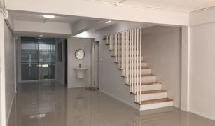 4 Bedrooms Townhouse for sale in Bang Muang, Nonthaburi 