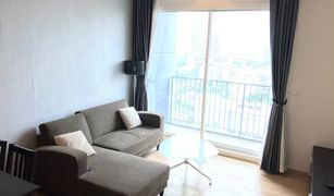 1 Bedroom Condo for sale in Phra Khanong, Bangkok Siri At Sukhumvit