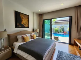 3 спален Вилла на продажу в Peykaa Estate Villas, Thep Krasattri, Тхаланг, Пхукет