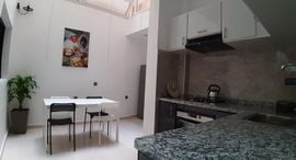 Available Units at spacieux Appartement meublé en rez de chaussée à louer de 2 chambres avec terrasse privative proche des Jardins de Menara - Marrakech