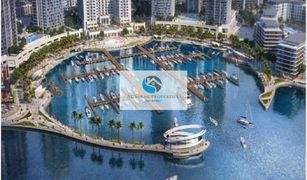 1 Bedroom Apartment for sale in , Dubai Address Harbour Point