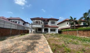 3 Schlafzimmern Haus zu verkaufen in Samrong Nuea, Samut Prakan Ladawan Srinakarin