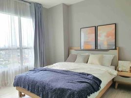 1 Bedroom Condo for sale at Aspire Ngamwongwan, Thung Song Hong, Lak Si