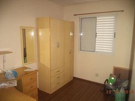 2 Bedroom Apartment for sale at Jardim São Miguel, Pesquisar, Bertioga