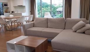 2 Bedrooms Condo for sale in Suthep, Chiang Mai The Nimmana Condo