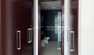 1 Bedroom Apartment for sale in Marina Square, Abu Dhabi MAG 5