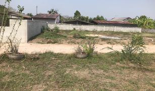 N/A Land for sale in Suranari, Nakhon Ratchasima 