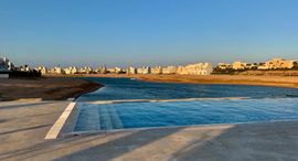 Available Units at Joubal Lagoon