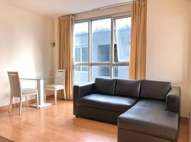 1 Bedroom Condo for rent at Life at Ratchada Condominium, Chantharakasem, Chatuchak
