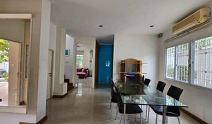 3 Bedrooms House for sale in Lat Phrao, Bangkok 