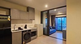 Available Units at Life Asoke Hype