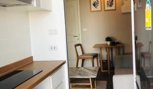 1 Bedroom Condo for sale in Bang Sue, Bangkok U Delight Bangson Station