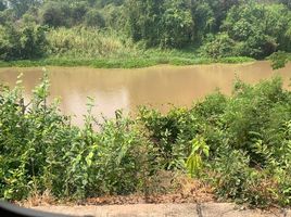  Land for sale in Makham Sung, Mueang Phitsanulok, Makham Sung