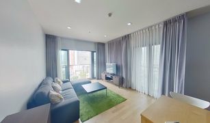 2 chambres Condominium a vendre à Phra Khanong Nuea, Bangkok Noble Reveal