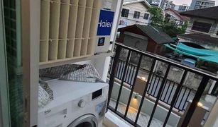 1 Bedroom Condo for sale in Sena Nikhom, Bangkok You 3 Condo at Yak Kaset