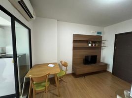 1 Schlafzimmer Wohnung zu vermieten im Supalai Cute Ratchayothin - Phaholyothin 34, Sena Nikhom, Chatuchak