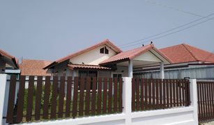 2 Bedrooms House for sale in Nong Pling, Nakhon Sawan Ban Suan Nok Nam