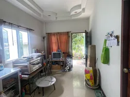 2 спален Дом for sale in Пхукет Тощн Пхукет, Wichit, Пхукет Тощн, Пхукет, Таиланд