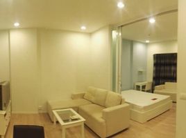 1 Schlafzimmer Wohnung zu verkaufen im S1 Rama 9 Condominium, Suan Luang, Suan Luang