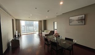 2 Bedrooms Condo for sale in Lumphini, Bangkok The Park Chidlom