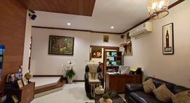 Доступные квартиры в Phuket Villa Kathu 3