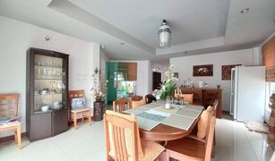 2 Bedrooms Villa for sale in Wichit, Phuket 