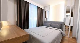 Доступные квартиры в Interlux Premier Sukhumvit 13