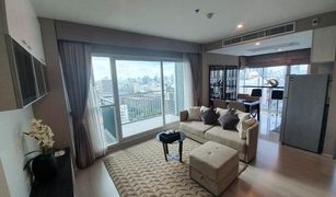 2 chambres Condominium a vendre à Huai Khwang, Bangkok Life Ratchadapisek