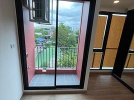 1 Schlafzimmer Appartement zu verkaufen im Cybiq Ratchada 32, Chantharakasem, Chatuchak