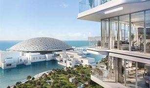 2 chambres Appartement a vendre à , Abu Dhabi Louvre Abu Dhabi Residences