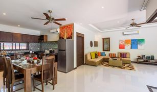 1 Schlafzimmer Villa zu verkaufen in Rawai, Phuket Inspire Villas