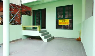 4 Bedrooms Townhouse for sale in Racha Thewa, Samut Prakan Lalin Greenville - Srinakarin