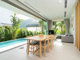 2 Schlafzimmer Villa zu verkaufen im Himmapana Villas - Hills, Kamala, Kathu, Phuket