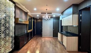 2 chambres Condominium a vendre à Lumphini, Bangkok The Address Chidlom