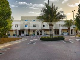 2 Bedroom House for sale at Desert Style, Al Reef Villas