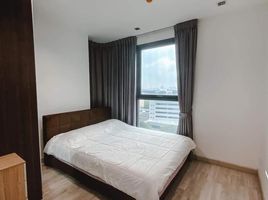 2 Schlafzimmer Wohnung zu vermieten im Ideo Mobi Sukhumvit 81, Bang Chak