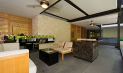 รูปถ่าย 2 of the Reception / Lobby Area at โหมด สุขุมวิท 61