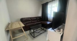 Available Units at The Village Bang Na-Wong Waen 3